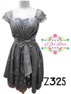 ราตรีสั้นสีเทา(ฟรีไซส์)