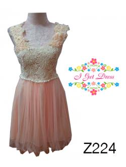 ราตรีสั้นสีโอโรส(ฟรีไซส์)