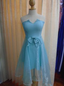 ราตรี เทาฟ้า(S)