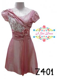 ราตรีสั้นสีชมพูกลีบบัว(ฟรีไซส์)