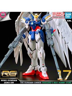 BANDAI RG WING GUNDAM ZERO EW โมเดล กันดั้ม กันพลา PS TOYLAND