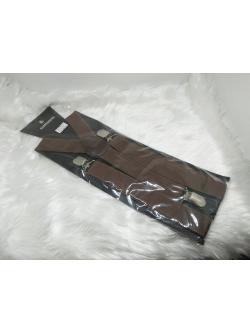 สายเอี๊ยมสีน้ำตาลเข้ม