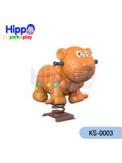 เสือปริง KS-0003