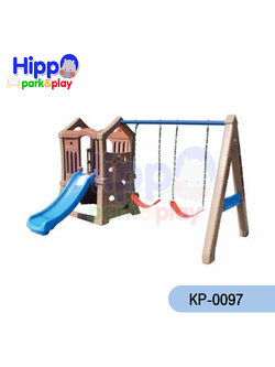 บ้านสไลด์ชิงช้า 2 ที่นั่ง KP-0097