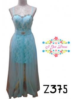 ราตรียาวสีฟ้า(ฟรีไซส์)