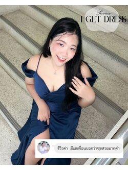 รีวิวลูกค้า (รับส่วนลดครั้งต่อไป 15%) รหัสสมาชิก 4881