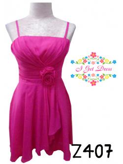 ราตรีสั้นสีบานเย็น(ฟรีไซส์)