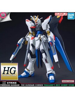 BANDAI HG STRIKE FREEDOM GUNDAM 35th REVIVE โมเดล กันดั้ม กันพลา PS TOYLAND HGCE