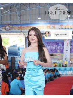 รีวิวลูกค้า (รับส่วนลดครั้งต่อไป 15%) รหัสสมาชิก 4885