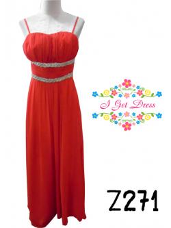 ราตรียาวสีแดง(ฟรีไซส์)