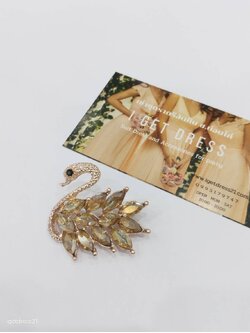 เข็มกลัดหงส์