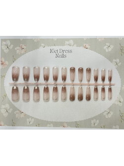 เล็บปลอม