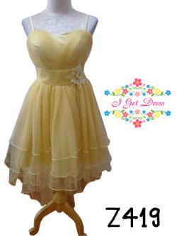 ราตรีสั้นสีทองหน้าสั้นหลังยาว(ฟรีไซส์)