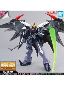 BANDAI MG GUNDAM DEATHSCYTHE HELL EW โมเดล กันดั้ม กันพลา PS TOYLAND