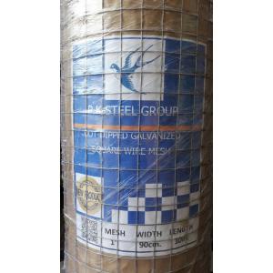 ลวดตาข่าย ตาข่ายถัก ตะแกรงสาน