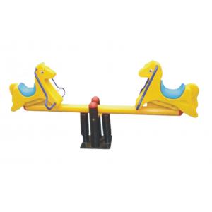 กระดานหกม้าน้อย (สีเหลือง)