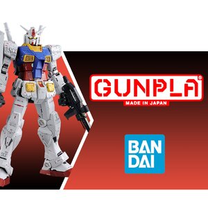 GUNDAM GUNPLA กันพลา
