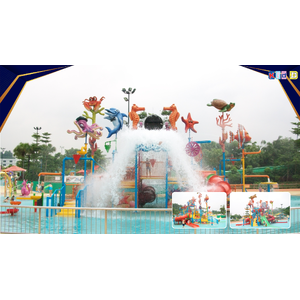 เครื่องเล่นสวนน้ำ Water Playground