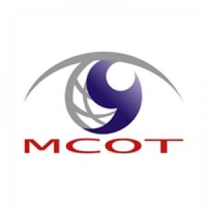 กล่องทีวีดิจิตอล เอ็มคอท Digital TV MCOT
