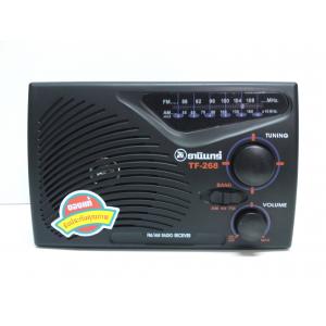 เครื่องเล่นวิทยุ FM/AM