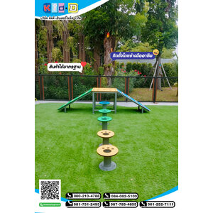 เครื่องเล่นสุนัข ทางเดินทรงตัว