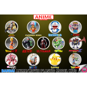 BANDAI ANIME/MOVIE PLASTIC MODEL KITS ตัวละครในอะนิเมะ ภาพยนต์ พลาสติก โมเดล