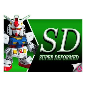 SD SUPER DEFORMED