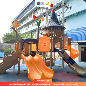 เครื่องเล่นสนามกลางแจ้ง สนามเด็กเล่นกลางแจ้ง