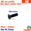 M5x15mm. Low Profile Screws
