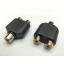 หัวแปลง RCA > RCA ตัวเมียทั้ง2ด้าน เข้า1ออก2 (F>FF)