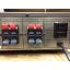 Harman Kardon PM640 Hi-Current Capability Integrated Amplifier