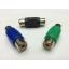 หัวต่อยาว RCA (AV) เข้า1ออก1 (F>F)