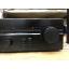Denon PMA-480R Integrated Stereo Amplifier