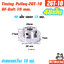 BF Timing Pulley_2GT-10mm. 48ฟัน เพลา 12 มม. พูเล่ สายพานกว้าง 10 มม.