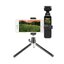 OSMO Pocket Phone Holder Set ชุดหนีบจับมือถือเข้ากับ Osmo pocket พร้อมขาตั้ง ราคาถูก