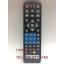 รีโมทกล่องทีวีดิจิตอล Sonore รุ่น DTV1