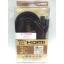 E-Tomer สาย HDMI 1.4 (3D) ยาว 3 เมตร (สายแบน และ ถักอย่างดี)