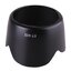 ฮูดเทียบแคนนอน Lens Canon EF 75-300mm F/4-5.6 III หรือ EF-S 55-250mm F/4-5.6 (ET-60II)