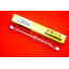 หลอดไฟ Halogen 1300w สำหรับโคมไฟ QIHE