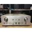 Marantz PM7200 Stereo Integrated Amplifier