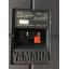 YAMAHA S55 Speaker