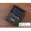 แท่นชาร์จแบตเตอรี่ ยี่ห้อ canon รุ่น LC-E6 For LP-E6 ของแท้ (PreOrder รอสินค้า 10-14วัน)