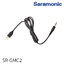 Saramonic SR-GMC2 18” (3.5 mm) TRS Male to Mini-USB with AD Converter Cable for SR-WM4C, all Vmics, On-Camera Mixers & more to GoPro HERO3, 3+ & 4 Cameras รับประกันศูนย์ไทย 1 ปี