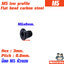 M5x6mm. Low Profile Screws