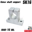 Linear Rail Bearing Shaft Support SK16mm.รูเพลา1 6มม.