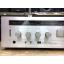 Sansui Classique A-900 Integrated DC Servo Stereo Amplifier (ไฟ110V)