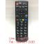 รีโมททีวี พานาโซนิค Panasonic รุ่น N2QAYB00815