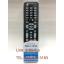 รีโมททีวีรวมของจีน ใช้ได้ทุกยี่ห้อ รุ่น L1256