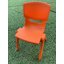 เก้าอี้เด็กเล็ก เก้าอี้สีส้ม ที่นั่งเด็กเล็ก CHAIR