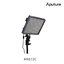 Aputure Amaran HR672C Bi-Color LED Flood Light